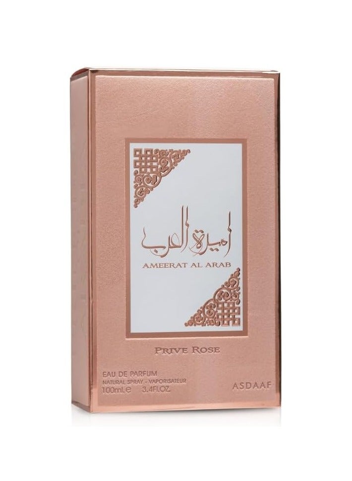 أصداف عطر اميرة العرب بريف روز من اصداف ، او دو بارفان 100 مل، للنساء - Image 2