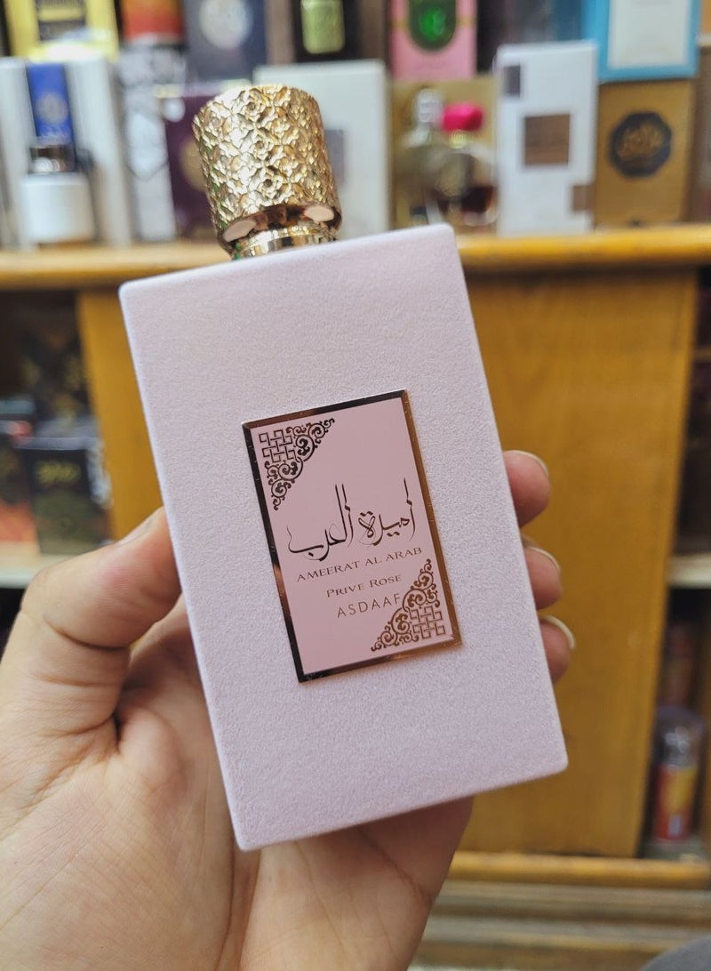 أصداف عطر اميرة العرب بريف روز من اصداف ، او دو بارفان 100 مل، للنساء - Image 3