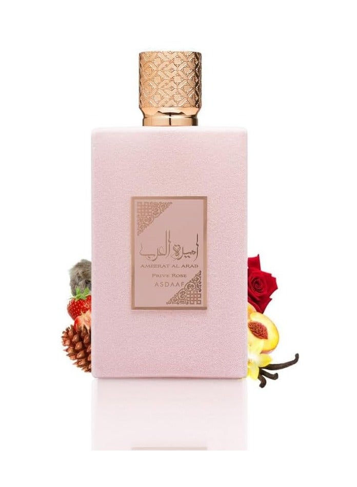 أصداف عطر اميرة العرب بريف روز من اصداف ، او دو بارفان 100 مل، للنساء - Image 5