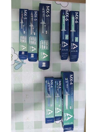 Generic Arctic Mx-4 4g CPU Graphics Card Special Thermal Silicon Grease Heat Sink Paste Notebook Thermal Grease Heat Dissipation 20g color box 