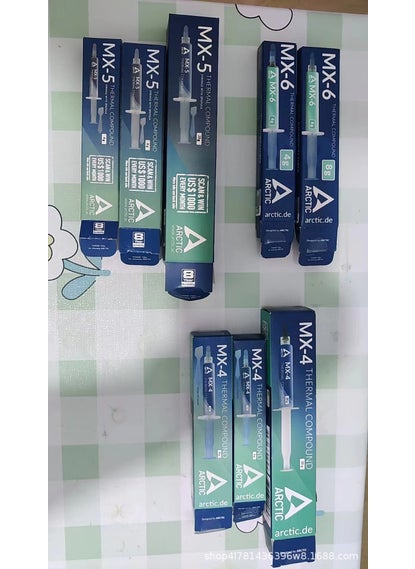 Arctic Mx-4 4g CPU Graphics Card Special Thermal Silicon Grease Heat Sink Paste Notebook Thermal Grease Heat Dissipation 20g color box - pzsku/Z74E22077FB96CB3CBC07Z/45/1746209369/234e8c5e-7d4c-4036-975c-e381ad781462