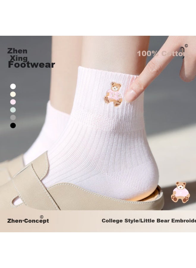 Zjzue Women's Spring And Summer Pure Cotton Bear Embroidery Ankle Socks, White + Pink + Light Yellow + Gray, 4 Pairs, One Size Fits All - Image 1