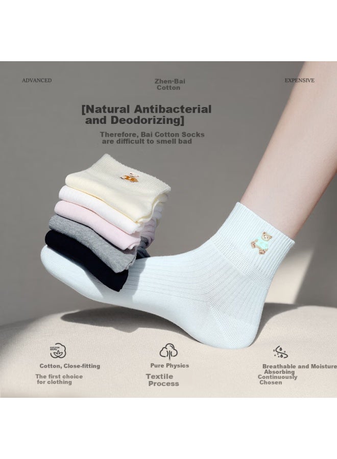Zjzue Women's Spring And Summer Pure Cotton Bear Embroidery Ankle Socks, White + Pink + Light Yellow + Gray, 4 Pairs, One Size Fits All - Image 3