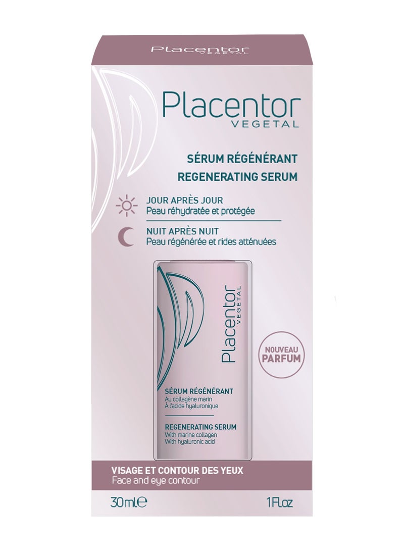 بلاسينتور فيجيتال بلاسينتور سيروم مجدد للبشرة - Image 2