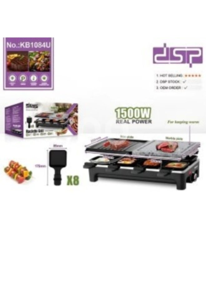 DSP KB1084U Raclette Grill – Double-Sided Aluminum & Marble Plate - Image 2