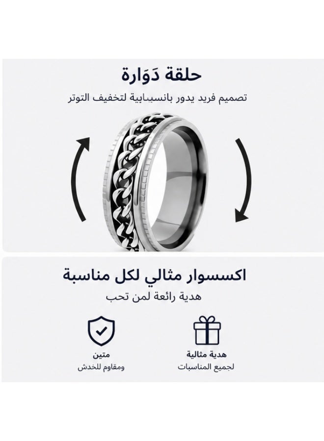 Men's Chain Turn Stainless Steel Stress Relief Ring Standard US Sizes - Image 4