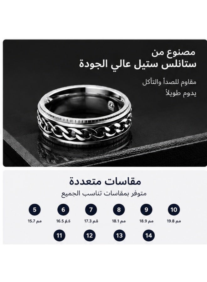Men's Chain Turn Stainless Steel Stress Relief Ring Standard US Sizes - Image 3