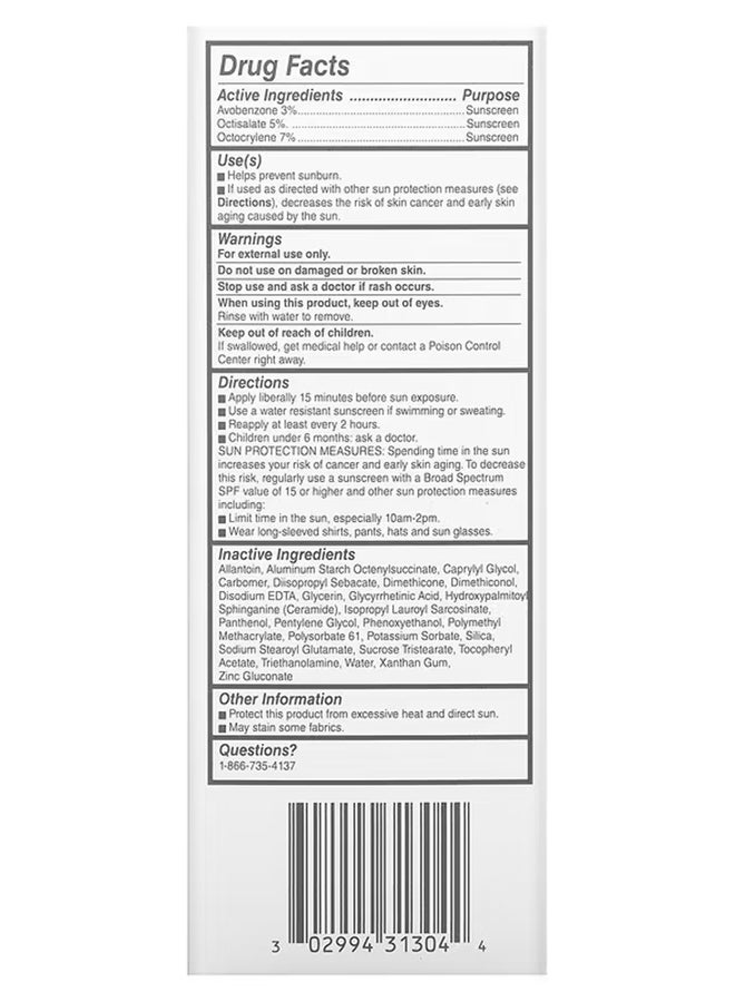 Cetaphil Pro Oil Absorbing Moisturizer SPF 30 118ml - Image 3