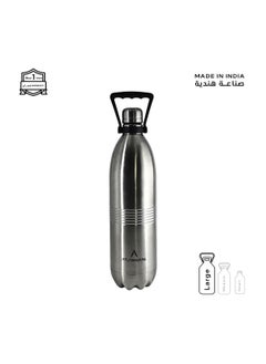 Atlasware Water bottle with a capacity of 1750ml, stainless steel water bottle that keeps cold for 100 hours and keeps heat for 45 hours, Silver  - Image 1