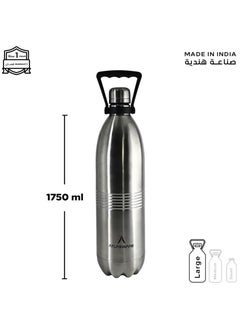 Atlasware Water bottle with a capacity of 1750ml, stainless steel water bottle that keeps cold for 100 hours and keeps heat for 45 hours, Silver  - Image 2