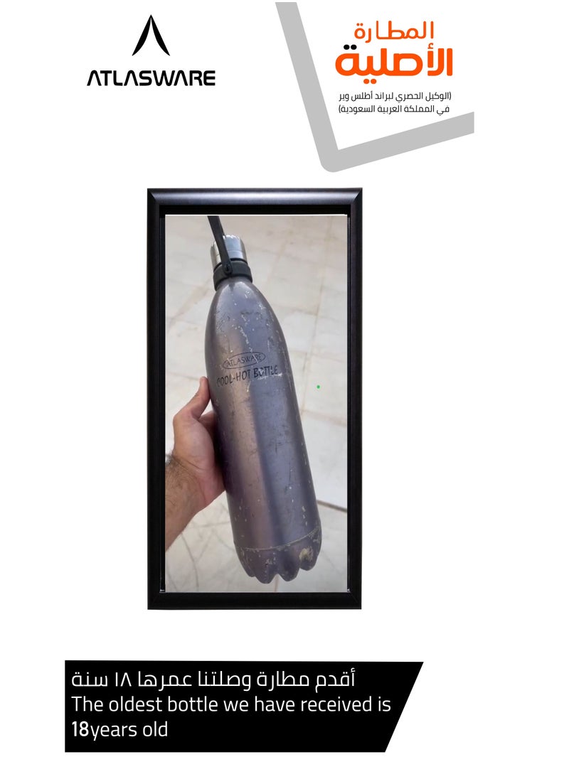 Atlasware - Water bottle with a capacity of 1750ml, stainless steel water bottle that keeps cold for 100 hours and keeps heat for 45 hours, Silver - Image 1