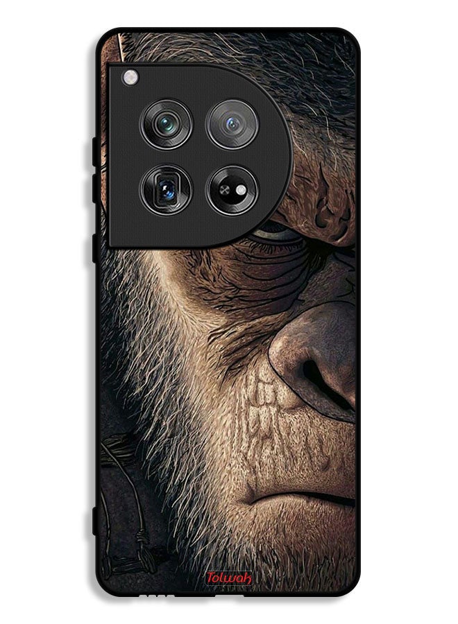 Tolwak OnePlus 12 Protective Case Cover King Kang - Image 1