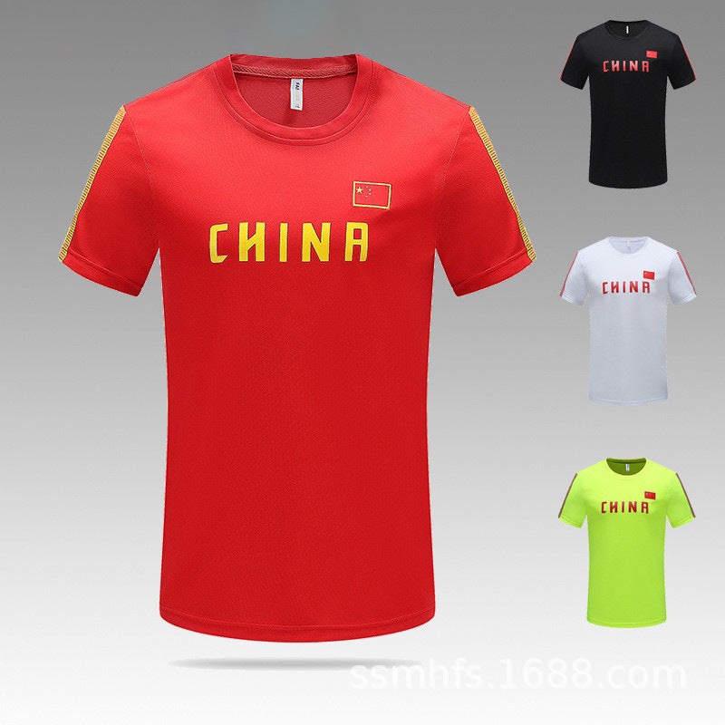 Chinese Team Short-Sleeved T-Shirt Men'S And Women'S Summer Group Round Neck Martial Arts Swimming Fitness Trainer Clothing National Clothing Printed - Image 2
