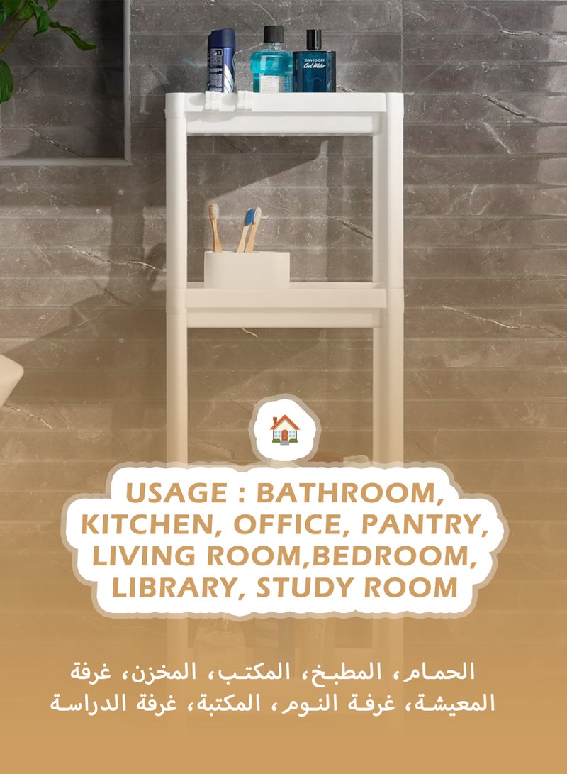 Toshonics رف تخزين بلاستيكي 4 طبقات للأرضية للمطبخ والحمام وغرفة المعيشة باللون الأبيض - Image 2