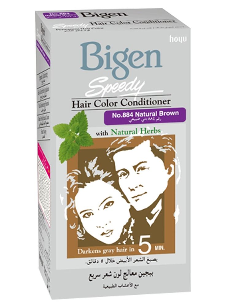 Bigen Speedy Speedy Hair Colour Conditioner Natural Brown 884 - Image 1