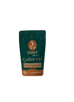 Samy Coffee Turkish coffee-light roasted with cardamom ( 100-) gm 