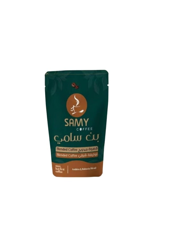 Turkish coffee-light roasted with cardamom ( 100-) gm