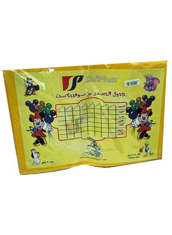 جلاد كراس من سوفي بلاست ازرق 24 × 33 سم 10 قطع