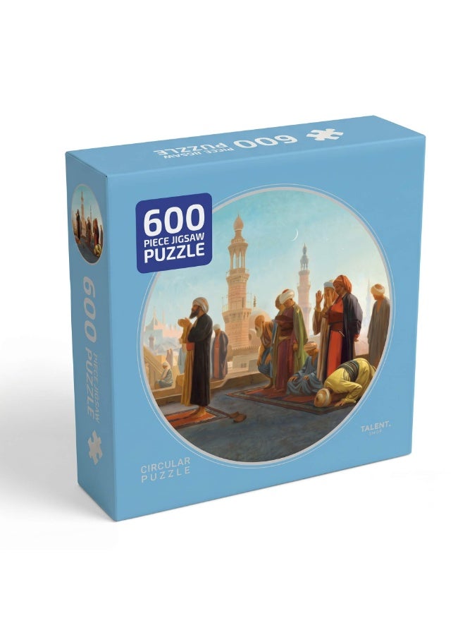 تالنت بازل 600 قطعة | الصلاة - Image 1