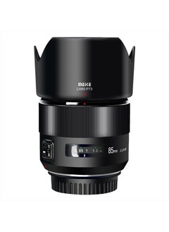 Meke Meike 85mm F1.8 Full Frame Auto Focus Medium-Telephone Portrait Lens Compatible with Canon EOS EF Mount Digital SLR Cameras 5D Mark IV 6D Mark II  - Image 1