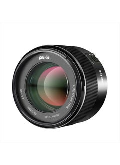 Meke Meike 85mm F1.8 Full Frame Auto Focus Medium-Telephone Portrait Lens Compatible with Canon EOS EF Mount Digital SLR Cameras 5D Mark IV 6D Mark II  - Image 2