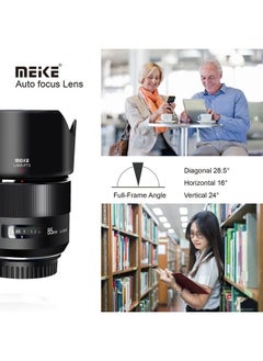Meke Meike 85mm F1.8 Full Frame Auto Focus Medium-Telephone Portrait Lens Compatible with Canon EOS EF Mount Digital SLR Cameras 5D Mark IV 6D Mark II  - Image 5