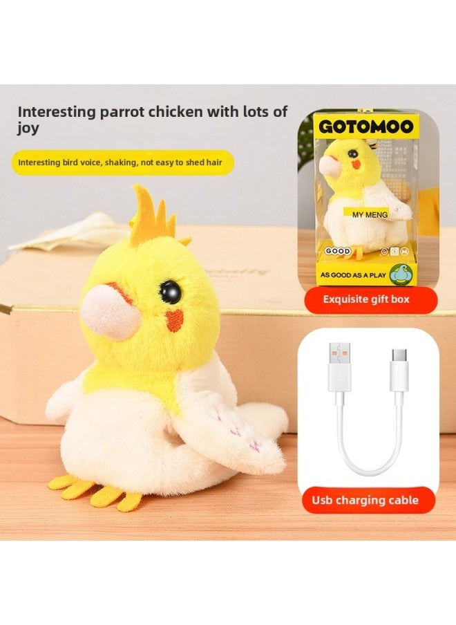 Children's Simulation Cartoon Electric Penguin Doll Plush Schoolbag Pendant Key Chain Will Be Called Wings Vibration Gift-Color:Electric Parrot-yellow [rechargeable Version]  - Image 1