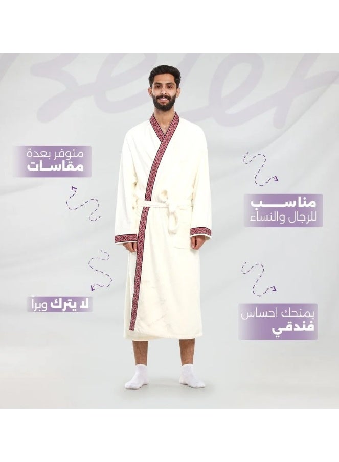 Relef Unisex Hoodless Hotel-Style Bathrobe with Saudi Sadu-Inspired Embroidery - Off Wihte - Image 4