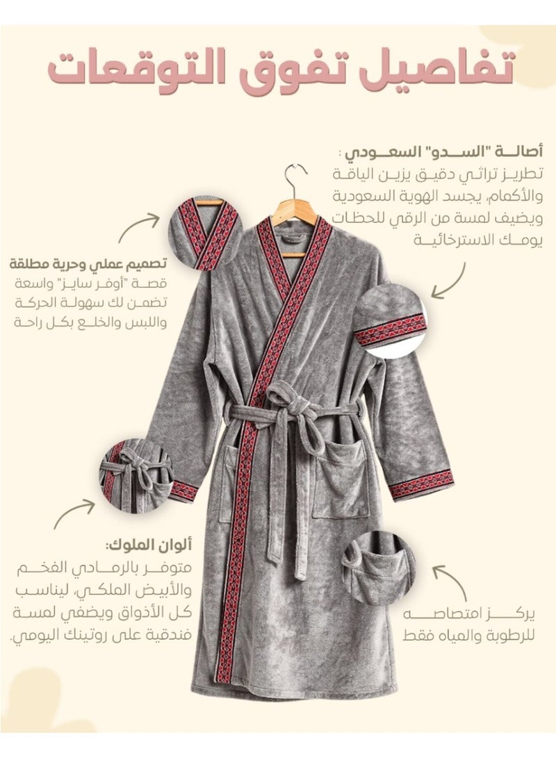 Relef Unisex Hoodless Hotel-Style Bathrobe with Saudi Sadu-Inspired Embroidery - Off Wihte - Image 5