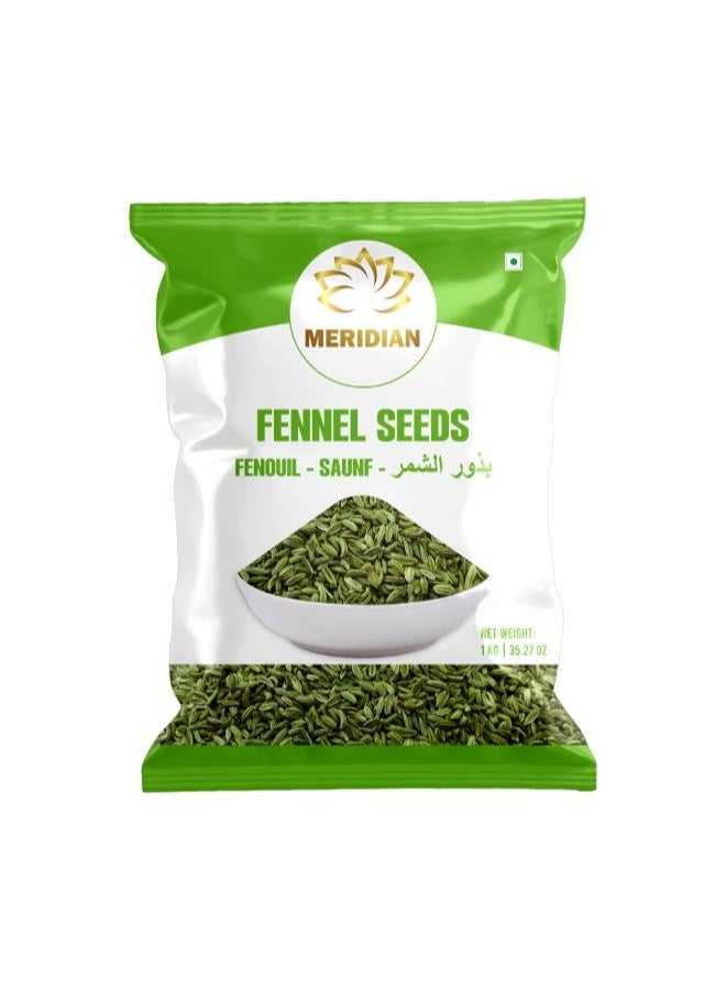 ميريديان بذور الشمر 1 كجم - Image 1