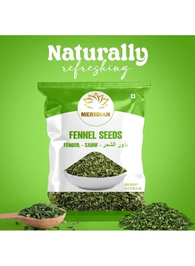 ميريديان بذور الشمر 1 كجم - Image 2
