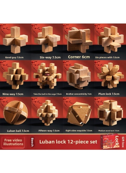 Luban Lock Kongming Lock Beech Wood Unlock Unleash Unleash Children's Educational Assembled Building Blocks Toys For Boys And Elementary School Students Cheap-Color:[selected Good Things] *Style Gift Box 12-piece Set