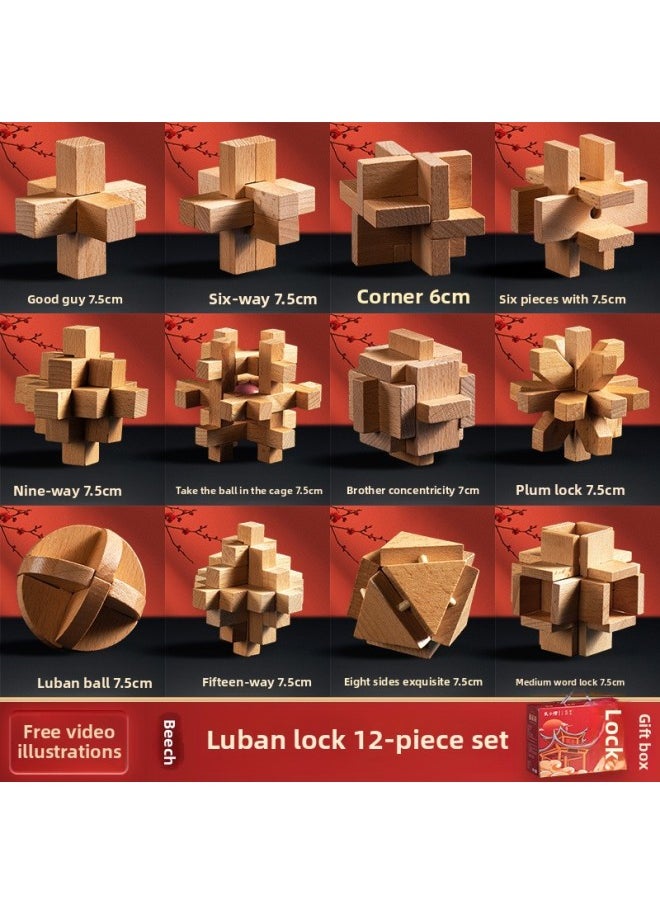 null - Luban Lock Kongming Lock Beech Wood Unlock Unleash Unleash Children's Educational Assembled Building Blocks Toys For Boys And Elementary School Students Cheap-Color:[selected Good Things] *Style Gift Box 12-piece Set - Image 1