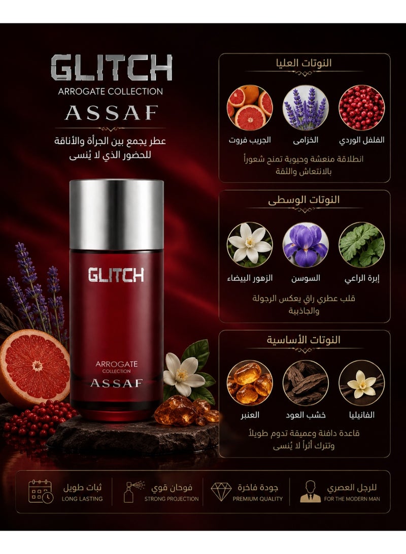 ASSAF Glitch Eau de Parfum for Men & Women, Long Lasting Fragrance, 100ml - Image 2