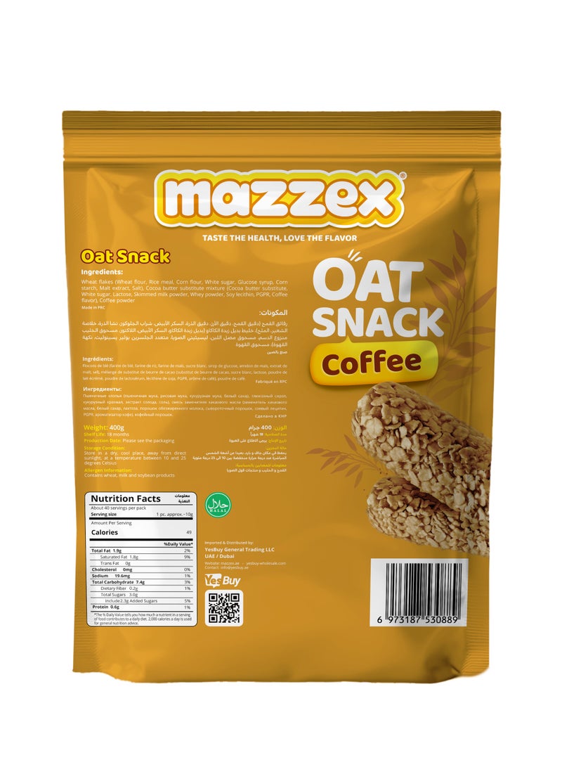 Mazzex Coffee Oat Snack – Pack of 2 (400g Each, Total 800g) - Image 2