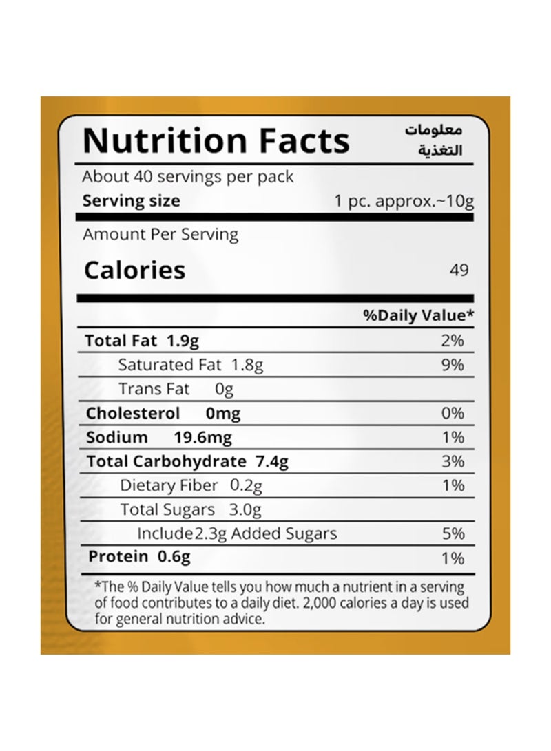 Mazzex Coffee Oat Snack – Pack of 2 (400g Each, Total 800g) - Image 3