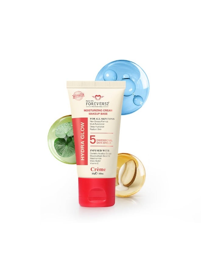 Daily Life Forever52 Hydra Glow Cream | Hydrating Makeup Base & Face Primer | Moisturizing Cream with Niacinamide, Centella, Shea Butter & Vitamin E | Smooth, Radiant & Long-Lasting Makeup (30g) - Image 1