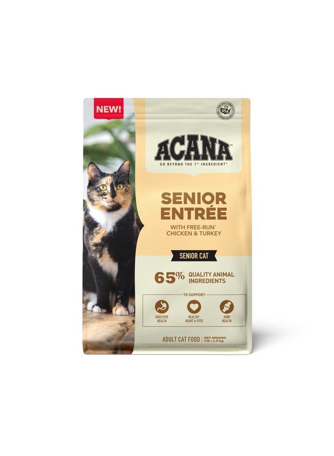 (أسنى) طعام القطط الجافة ACANA Senior Entree للقطط المسنة (7 سنوات فما فوق)، وصفة الدجاج والديك الرومي، 4 رطل - Image 1