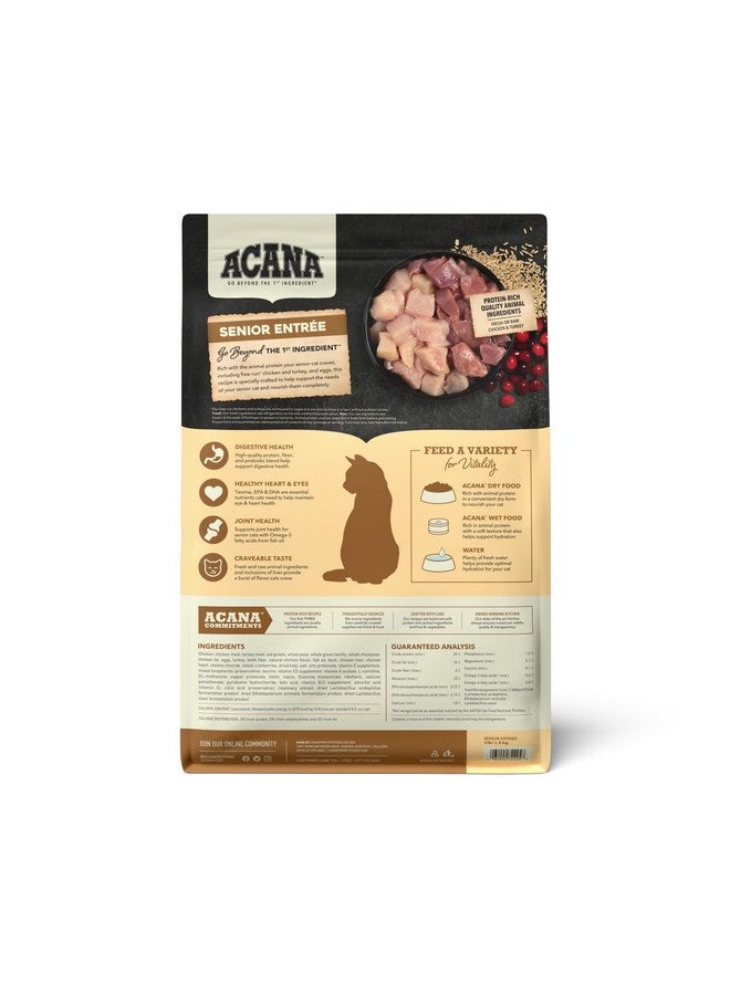(أسنى) طعام القطط الجافة ACANA Senior Entree للقطط المسنة (7 سنوات فما فوق)، وصفة الدجاج والديك الرومي، 4 رطل - Image 2