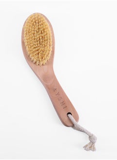 AYSHI * HIGH QUALITY* Dry Brush from Sisal Natural Fibers and FSC Certified Wood  - Image 2