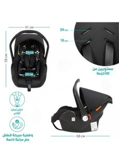 MAAS Portable Baby Car Seat Padded Soft Material Three Point Harness Ergonomic Design with Carrier Washable from Birth to 15 Months  - Image 2