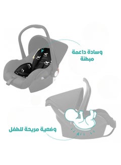 MAAS Portable Baby Car Seat Padded Soft Material Three Point Harness Ergonomic Design with Carrier Washable from Birth to 15 Months  - Image 4