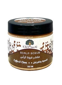 EXA Coffee And Clove Scalp Scrub 300 ml 