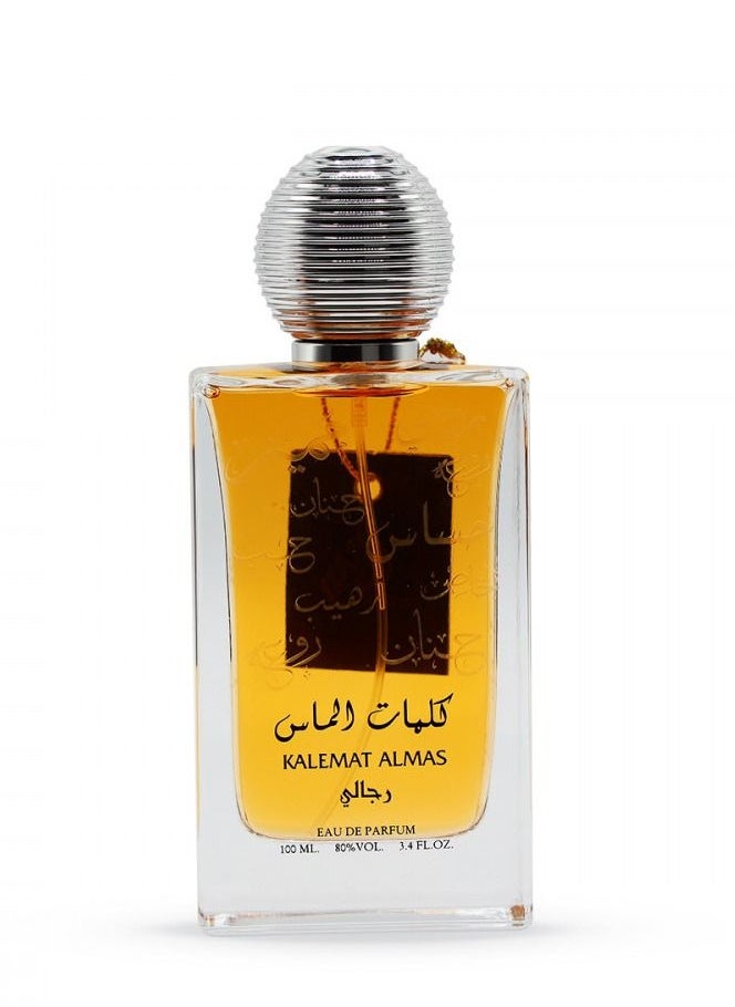 عطر كلمات الماس للرجال او دي بارفان 100مل - pzsku/Z74E77578F5D176841D3EZ/45/_/1685538690/39a06cdf-30e9-4a3d-adaa-3bb0c3c58ea1