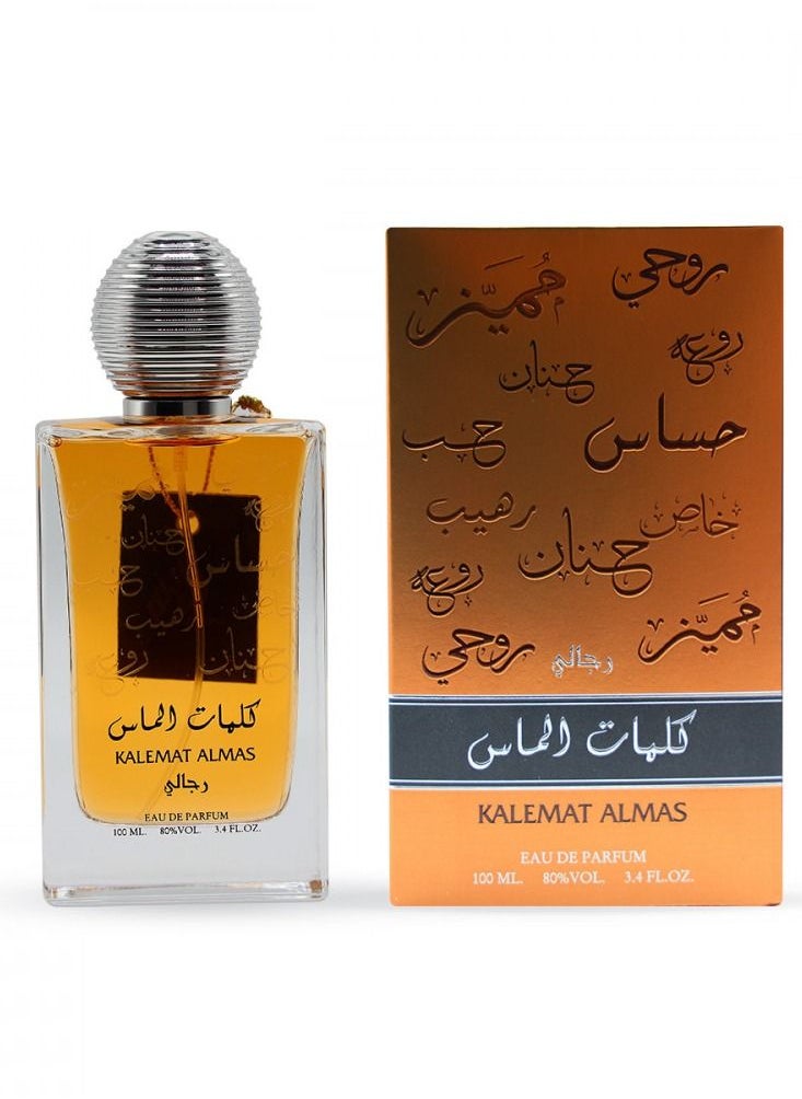 عطر كلمات الماس للرجال او دي بارفان 100مل - pzsku/Z74E77578F5D176841D3EZ/45/_/1685538690/a4da9bd8-ce7e-4858-a80b-38fe69549581