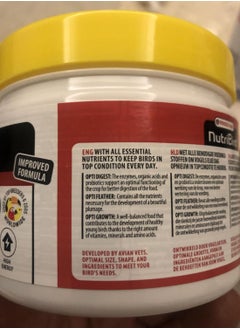 VERSELE LAGA NutriBird Versele-laga Hand-rearing Food A19 (250g)  - Image 3