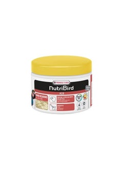 VERSELE LAGA NutriBird Versele-laga Hand-rearing Food A19 (250g)  - Image 1