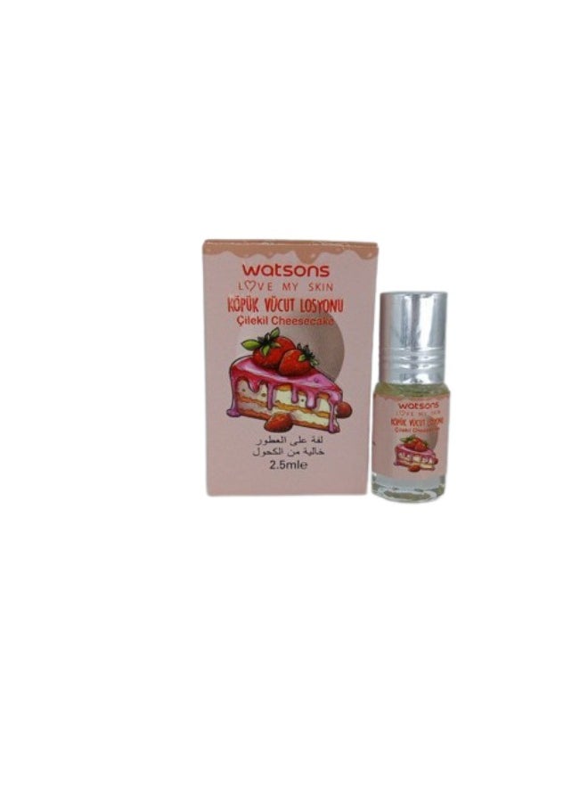 Watsons Free Roll-On Perfume for Perfumes- 2.5ml  - Image 1