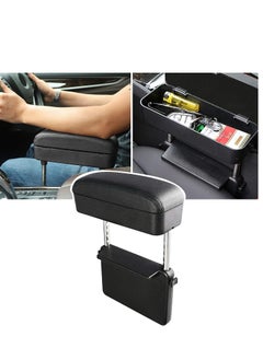 Car Armrest Extender Support Elbow Adjustable Height Comfort Arm Rest Pads Extender for Universal Auto Car Center Console - pzsku/Z74E7DC43B38E030CF003Z/45/_/1717214854/062e1f40-1599-4ce6-b7a0-989dfd521944