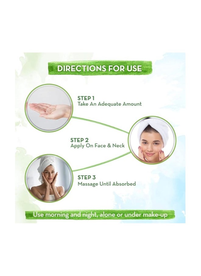 ماما إيرث - مرطب الوجه Mamaearth Aqua Glow Gel مع مياه الهيمالايا الحرارية وحمض الهيالورونيك لترطيب يدوم 72 ساعة - 100 مل - Image 1